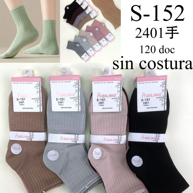 Media dama sin costuras Qiling pack x3 N/a