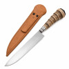 Cuchillo Artesanal Acero de Carbono Mango Simil Tatu y Vaina de Cuero N°10 Cuchillo Artesanal Acero de Carbono Mango Simil Tatu y Vaina de Cuero N°10