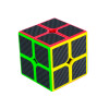 Fidget Toy Cubo magico Sin Color