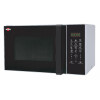 Microondas Tokyo 30 Lts TOK30B con Grill Microondas Tokyo 30 Lts TOK30B con Grill