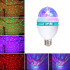 Lámpara Luz Led Luces Rgb Bola Giratoria Colores Discoteca Lámpara Luz Led Luces Rgb Bola Giratoria Colores Discoteca