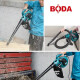 BODA SOPLADOR - ASPIRADOR ELECTRICO INDUSTRIAL 650W Boda Soplador - Aspirador Electrico Industrial 650w