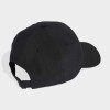Gorro Adidas Essentials de entrenamiento, 3 Rayas Negro