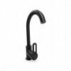 Grifería de Cocina Monocomando de Mesada Noar Pico Alto Negro Mate Grifería De Cocina Monocomando De Mesada Noar Pico Alto Negro Mate