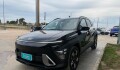 Hyundai New Kona Limited - 2024 Hyundai New Kona Limited - 2024