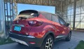 Renault Grand Captur 1,6 Intense - 2020 Renault Grand Captur 1,6 Intense - 2020