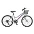 Bicicleta Caloi California Aro 20" Gris