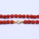 Collar de coral y oro 18k. Collar de coral y oro 18k.