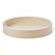 Bandeja O Plato Organizador Giratorio 24cmD 360º Antideslizantes Beige