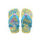 PEPPA PIG - HAVAIANAS BEIGE