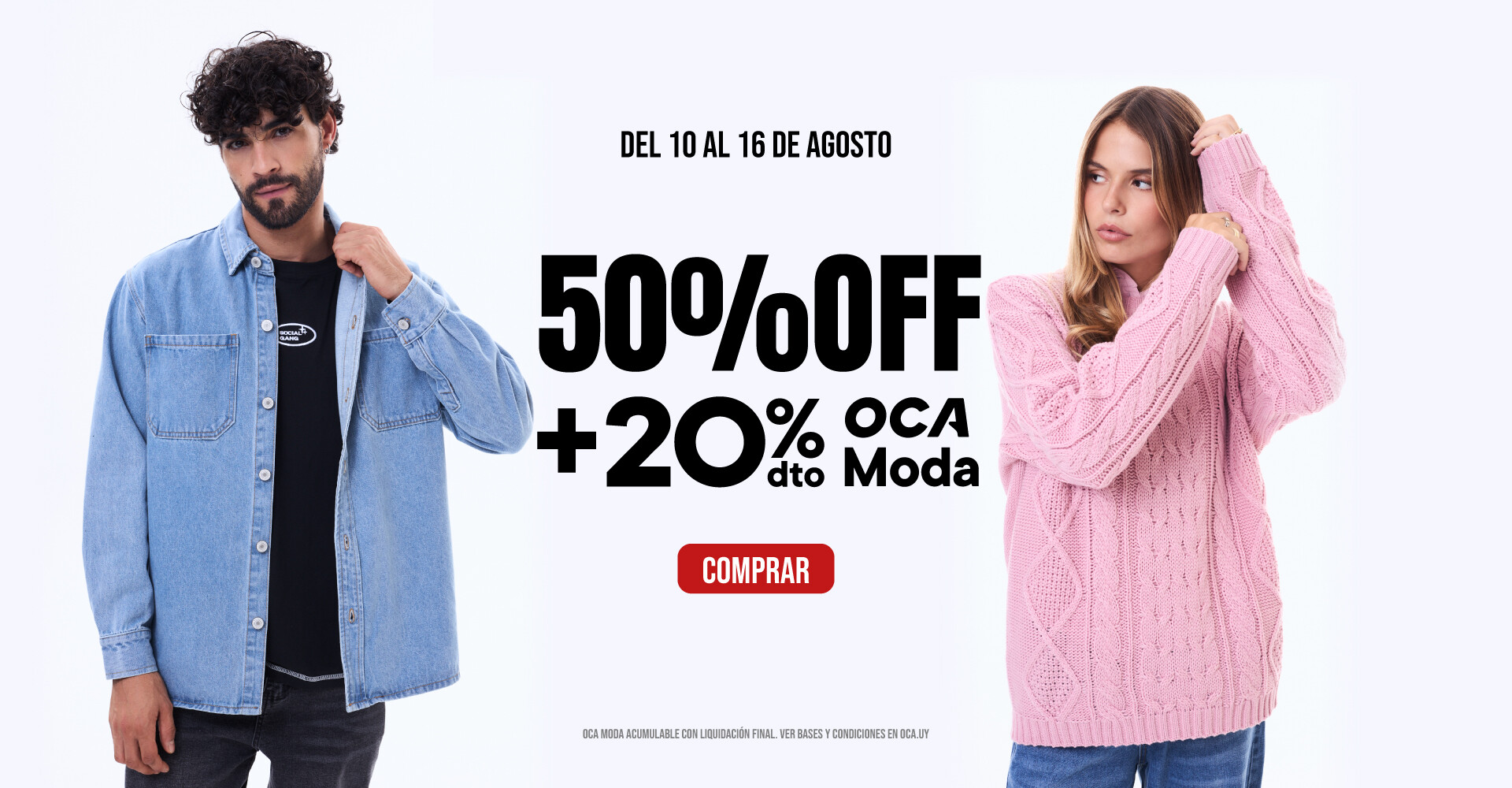 SALE + OCA