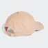 Gorro Adidas Adicolor Classic Trifolio Baseball Rosado