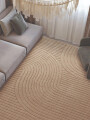 ALFOMBRA RELIEVE BEIGE