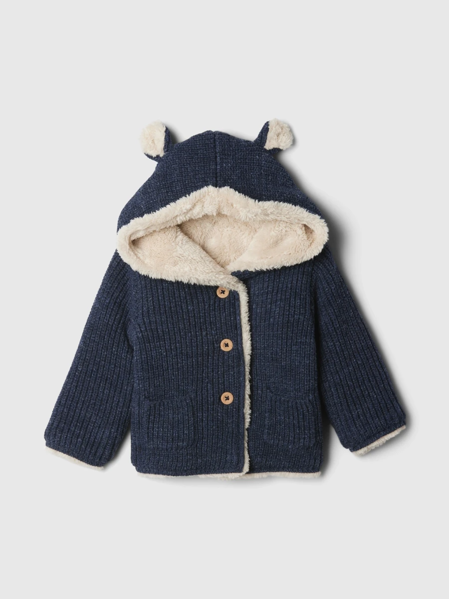Canguro Con Corderito Con Botones Bebé - Blue Heather 