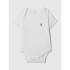 BODYSUIT SP24 OPTIC WHITE V6