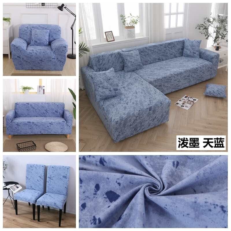 Funda sillón 3 cuerpos estampada Celeste