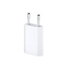 Ficha cargador original Apple 5W Ficha Cargador Original Apple 5w