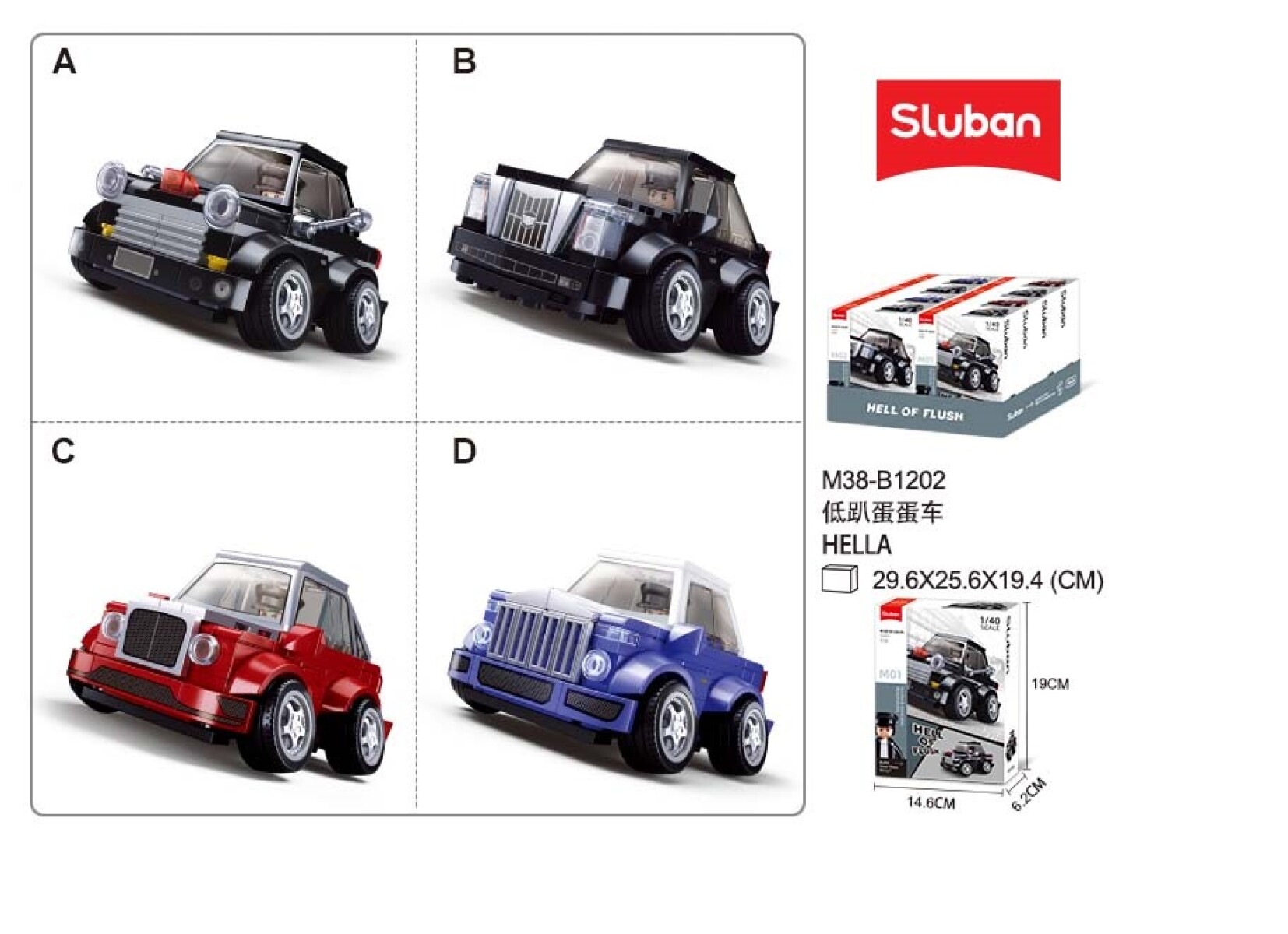 Bloques de Construcción Sluban Autos Coleccionables 180P 
