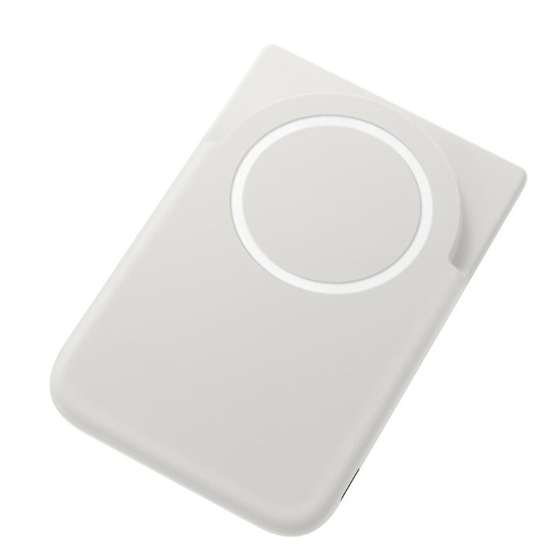 Cargador Portatil Samsung 15 W 50000mah Wireless Beige U2500 Cargador Portatil Samsung 15 W 50000mah Wireless Beige U2500