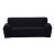 Cubre Sofa Elastico Elastizado Funda 4 Cuerpo Plaza Variante Color Negro