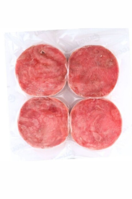 Hamburguesas de Atún Rojo – 4 unidades. Hamburguesas de Atún Rojo – 4 unidades.