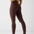Leggings The No-Seam PureLuxe TLC Mujer Cacao