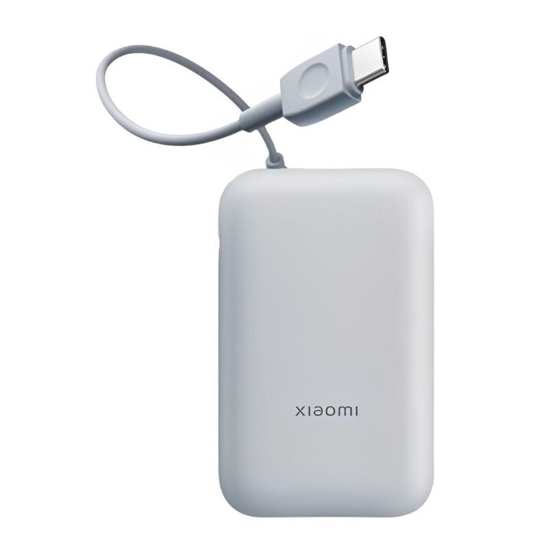 Cargador Portatil Xiaomi 22,5W 10000mah C/Cable P152M Blue Cargador Portatil Xiaomi 22,5W 10000mah C/Cable P152M Blue