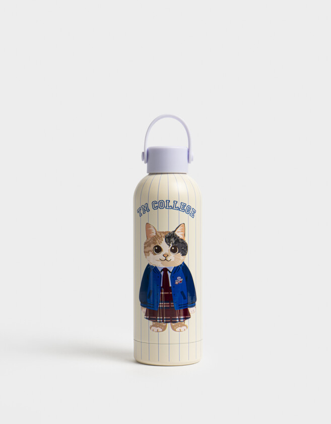 Artículos cocina Botella De 500 Ml Con Manija - Blanco Crudo