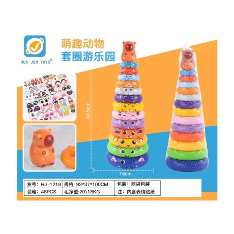 Juguete de Encastre Infantil Capybara 001