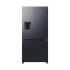 Heladera Samsung French Door 495L AI Bespoke Black Heladera Samsung French Door 495L AI Bespoke Black
