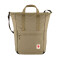 Mochila Fjallraven High Coast Totepack Unisex Clay