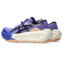 Zapatillas Trail Running Trabuco Max 5 Mujer Amethyst/black
