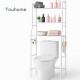 Mueble Baño Estante Inodoro Lavarropa Estanteria Organiza Blanco Mueble Baño Estante Inodoro Lavarropa Estanteria Organiza Blanco