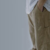 Pantalón Pulau Pana Beige