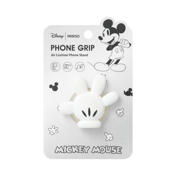 Ring pop Disney diseño 2