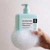 PROMO x2 shampoo suavinex gel espumoso 500ml PROMO x2 shampoo suavinex gel espumoso 500ml