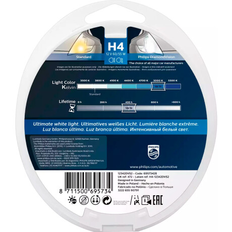 LAMPARA - HALOGENA 12V 60/55W H4 P43 DIAMOND VISION PACK X2 PHILIPS LAMPARA - HALOGENA 12V 60/55W H4 P43 DIAMOND VISION PACK X2 PHILIPS
