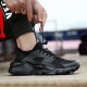 Calzado Casual Deportivo Unisex Acordonado Negro