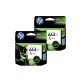 Cartucho HP 664 XL Deskjet F6V30AL Tricolor Cartucho HP 664 XL Deskjet F6V30AL Tricolor