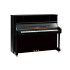 Piano vertical Yamaha U1J Polished Ebony Piano vertical Yamaha U1J Polished Ebony