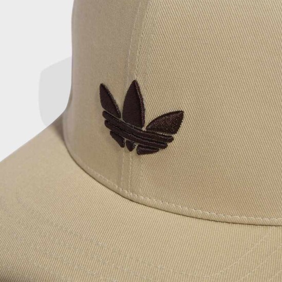 Gorro Adidas Snapback Adicolor Marron
