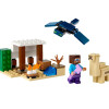 Lego Minecraft La Expedición De Steve Al Desierto 21251 Lego Minecraft La Expedición De Steve Al Desierto 21251