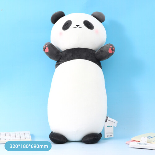 Peluche Alargado - Panda Feliz - 69cm Peluche Alargado - Panda Feliz - 69cm