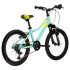 BICICLETA DE NIÑO LEA MINI 2.0 20´´ BICICLETA DE NIÑO LEA MINI 2.0 20´´
