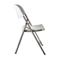 SILLA PLEGABLE REFORZADA PARA EXTERIOR - BLANCA SILLA PLEGABLE REFORZADA PARA EXTERIOR - BLANCA