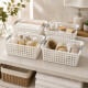 Set x4 Cesto Calado S 27 x17,5 x8 cm BLANCO