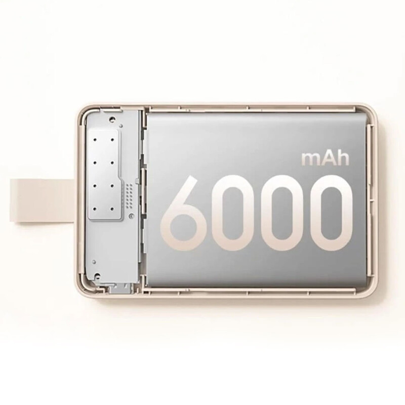 Power Bank Xiaomi Magnético 15W 6000mAh Power Bank Xiaomi Magnético 15W 6000mAh