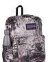 MOCHILA SUPERBREAK PLUS BLACK