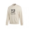 BUZO adidas Y-3 Beige