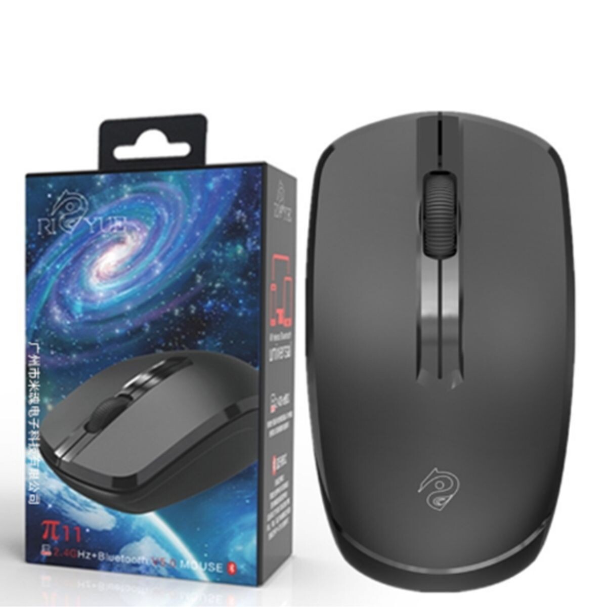 Mouse T-Wolf inalámbrico 
